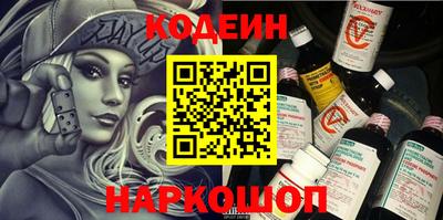 экстази Будённовск