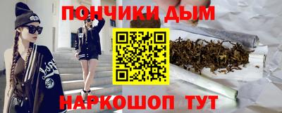 ПСИЛОЦИБИНОВЫЕ ГРИБЫ Бузулук