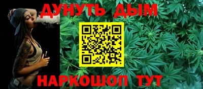 экстази Будённовск