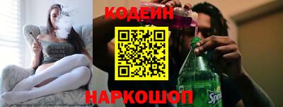 ПСИЛОЦИБИНОВЫЕ ГРИБЫ Бузулук