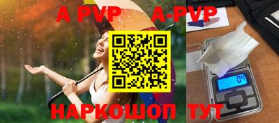 ECSTASY Берёзовский