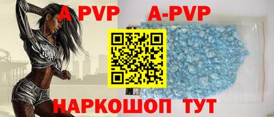 ECSTASY Берёзовский