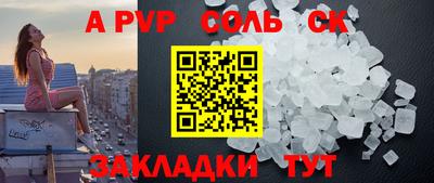 экстази Будённовск