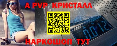 экстази Будённовск