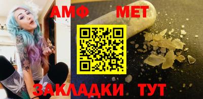 кокаин Гай