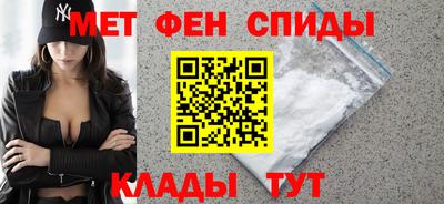 экстази Будённовск