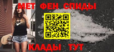 гашиш Бугуруслан