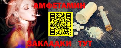 стаф Гагарин
