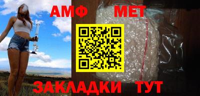 гашиш Бугуруслан