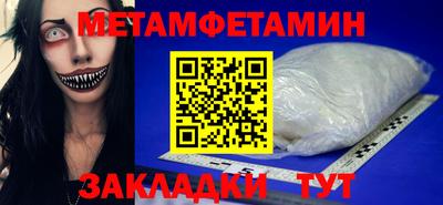 ПСИЛОЦИБИНОВЫЕ ГРИБЫ Бузулук