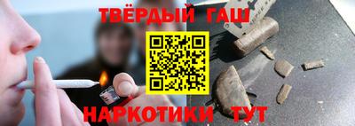 прущая мука Гатчина