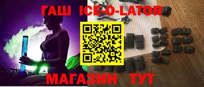 ПСИЛОЦИБИНОВЫЕ ГРИБЫ Бузулук