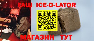 ПСИЛОЦИБИНОВЫЕ ГРИБЫ Бузулук