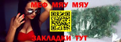ПСИЛОЦИБИНОВЫЕ ГРИБЫ Бузулук