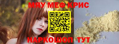 экстази Будённовск