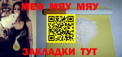 ПСИЛОЦИБИНОВЫЕ ГРИБЫ Бузулук