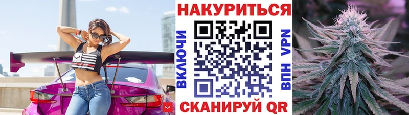 Каннабис VHQ Грозный